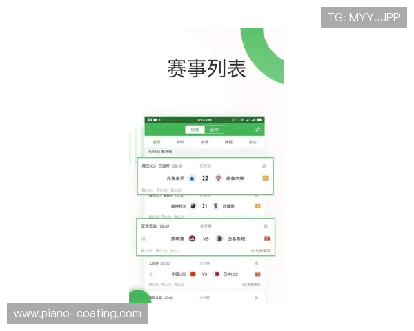 乐健体育电脑版下载安装指南,帮助用户快速掌握软件使用技巧 乐健体育电脑版下载安装指南,帮助用户快速掌握软件使用技巧