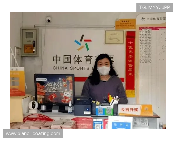 亚太体育彩票官方网站最新公告及安全购彩指南帮助用户规避风险 亚太体育彩票官方网站最新公告及安全购彩指南帮助用户规避风险