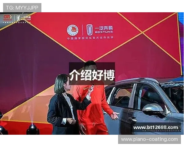 好博体育官网入口常见问题解答为用户提供便捷解决方案确保顺畅登录体验 好博体育官网入口常见问题解答为用户提供便捷解决方案确保顺畅登录体验