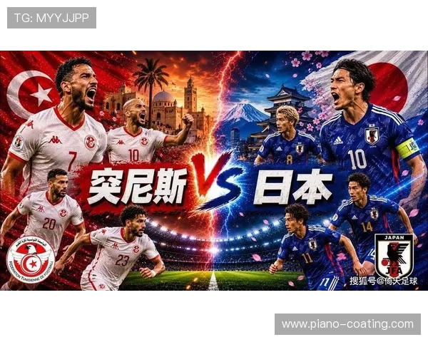 世界杯日本对突尼斯比赛主力阵容盘点:关键球员、战术布置及比赛影响分析 世界杯日本对突尼斯比赛主力阵容盘点:关键球员、战术布置及比赛影响分析