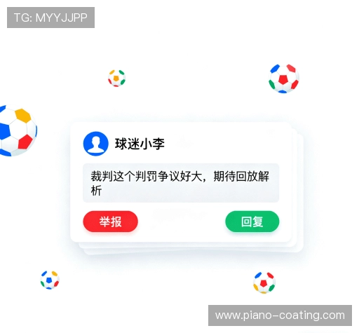 评价之声专栏